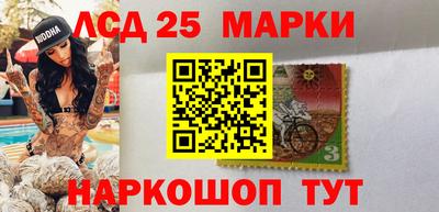 ECSTASY Славгород