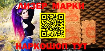 ECSTASY Славгород