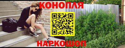 ECSTASY Славгород
