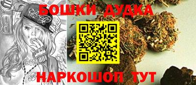 ECSTASY Славгород