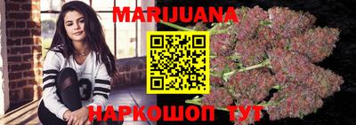 ECSTASY Славгород