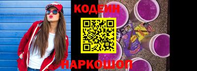 ECSTASY Славгород