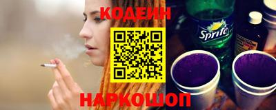 ECSTASY Славгород