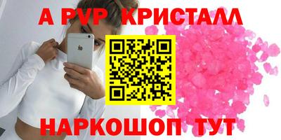 ECSTASY Славгород