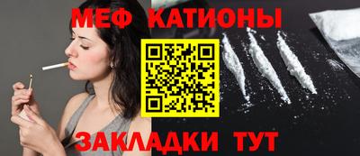 ECSTASY Славгород
