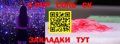 ECSTASY Славгород